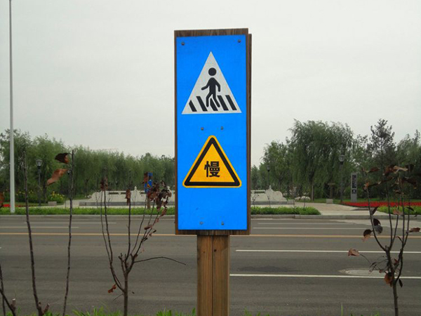 戳我试试